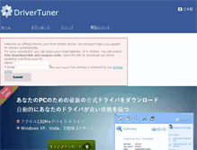 Tablet Screenshot of jp.official-drivers.com